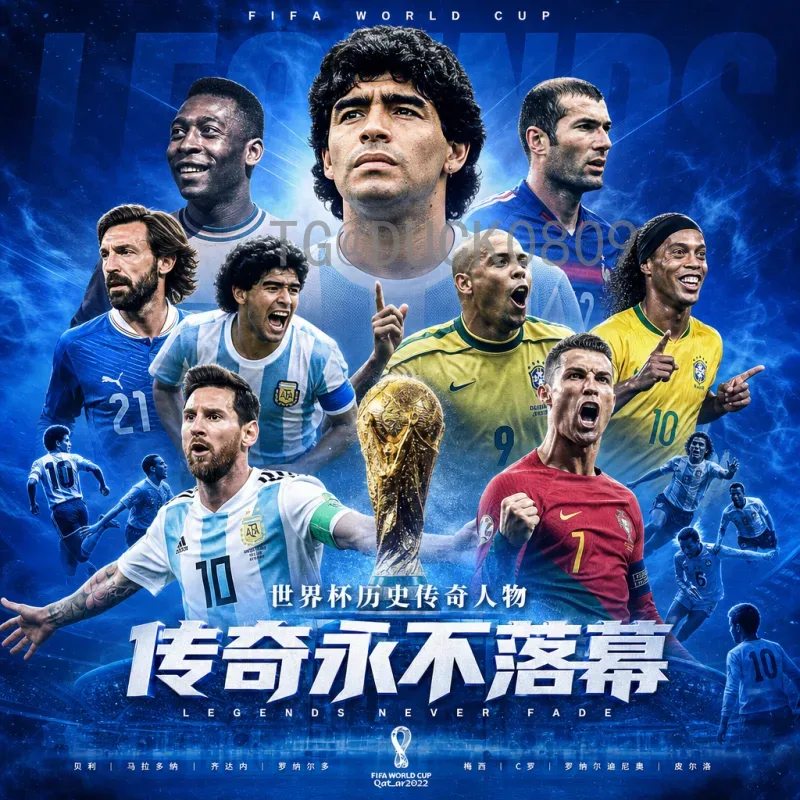 2026年世界杯夺冠热门球队详细分析与实力排行查询指南